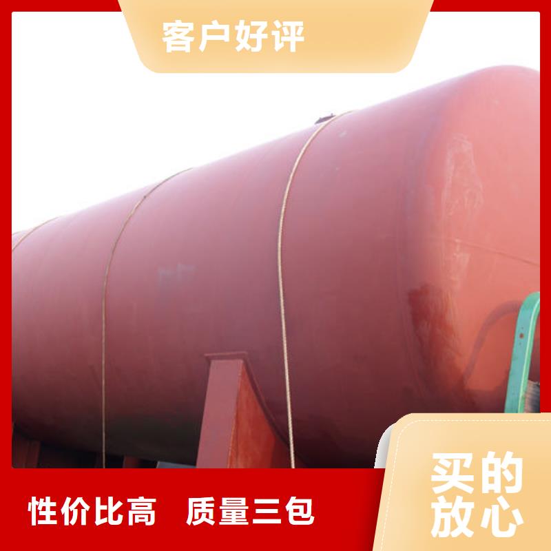 浸漆罐厂家直销