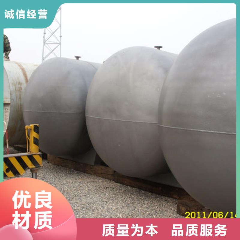 双层油罐厂家价格公道