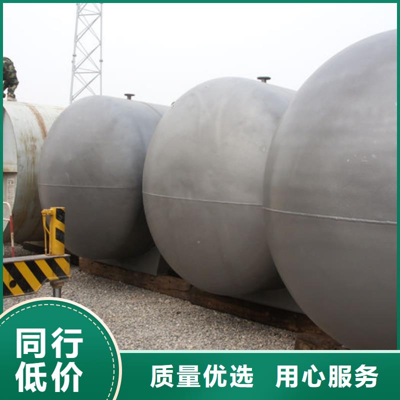 库存充足的双层油罐批发商
