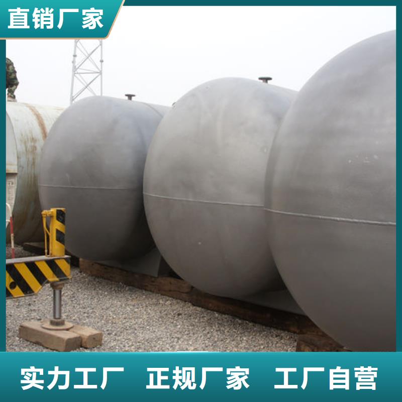 有现货的双层油罐经销商