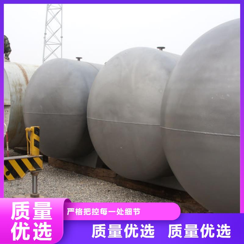专业销售双层油罐-保量