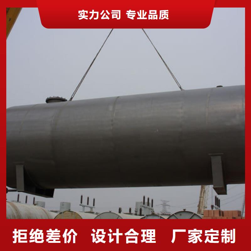 专业生产制造双层油罐供应商