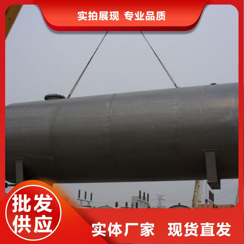 供应批发双层油罐-全国配送