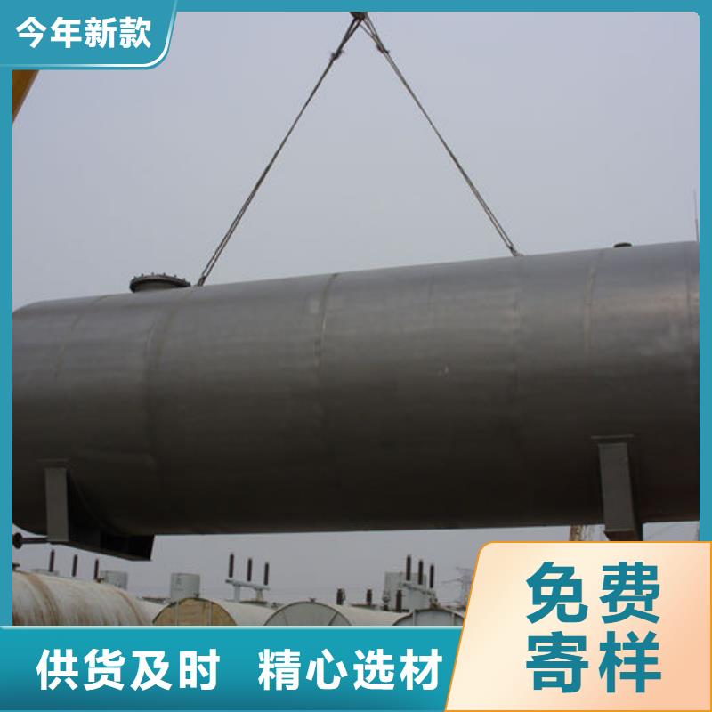 买双层油罐-现货充足有保障