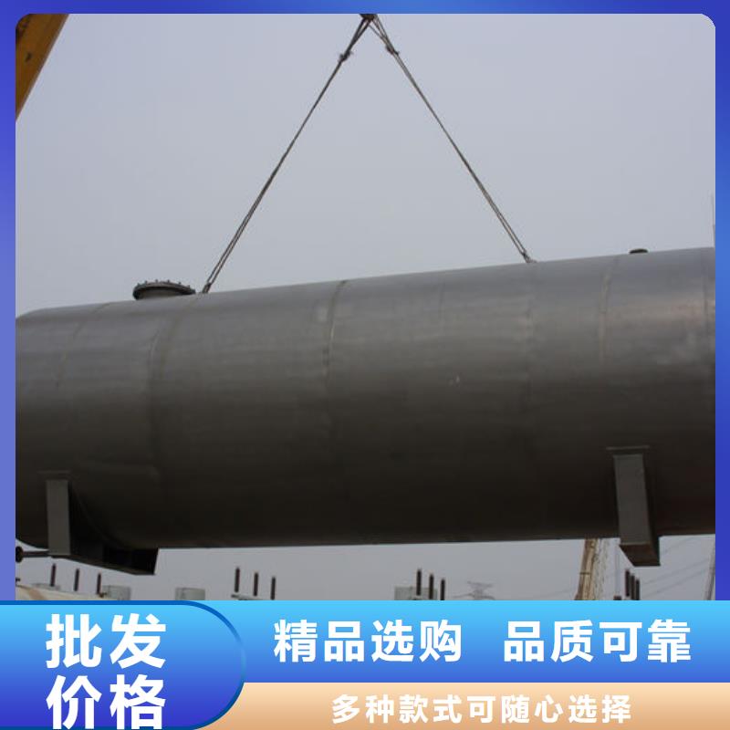 双层油罐行业品牌厂家