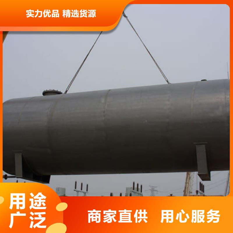 双层油罐大量供应