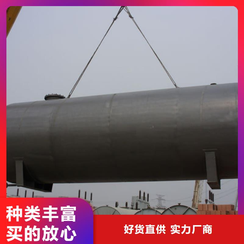 生产双层油罐_优质厂家