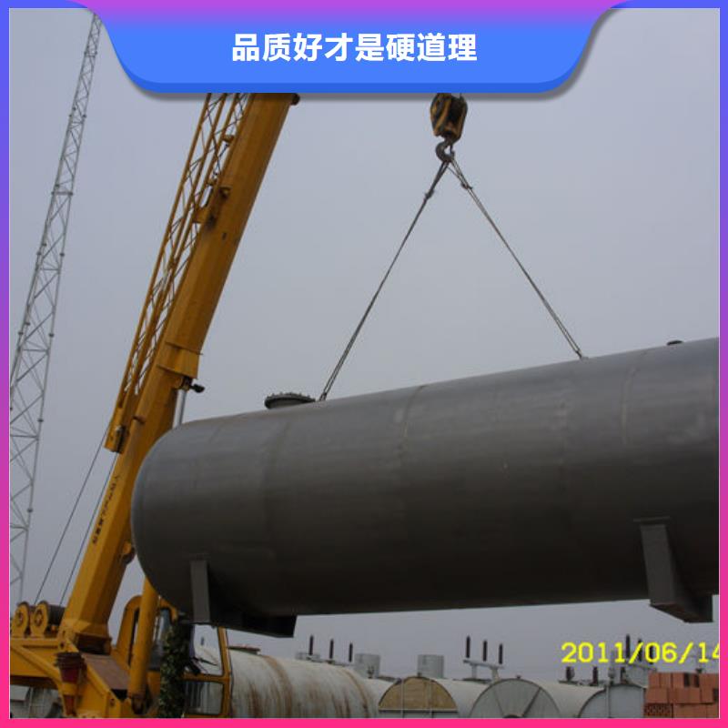 货源充足的双层油罐实力厂家