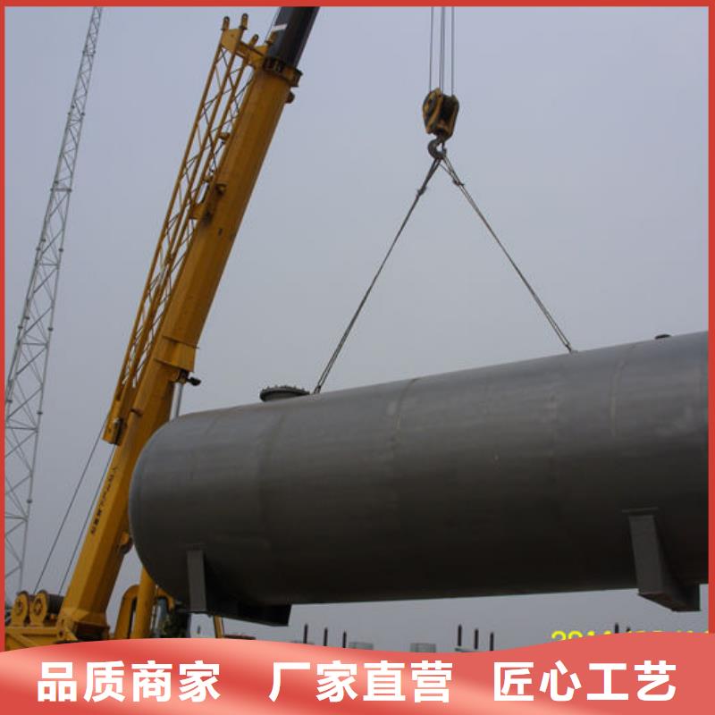 双层油罐订购找大品牌
