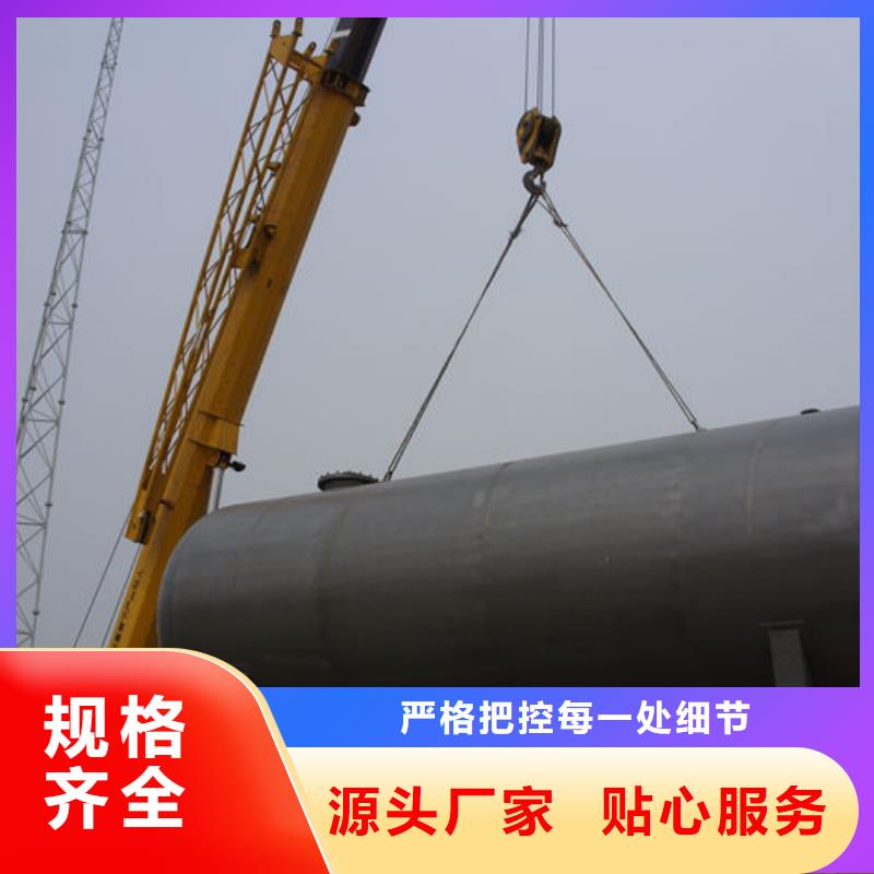 双层油罐厂家-性价比高