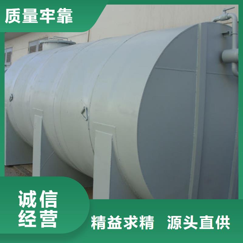 双层油罐质量优质的厂家