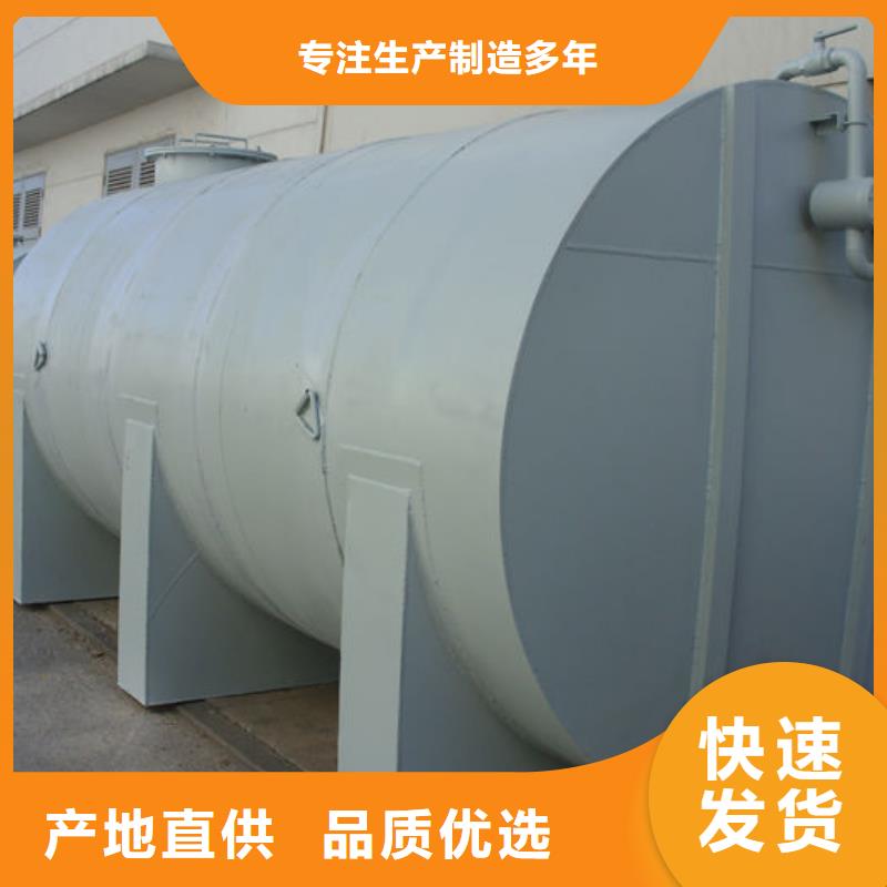 双层油罐、双层油罐生产厂家-值得信赖