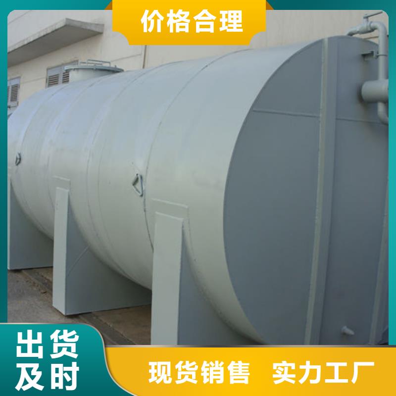 有现货的襄阳双层油罐生产厂家