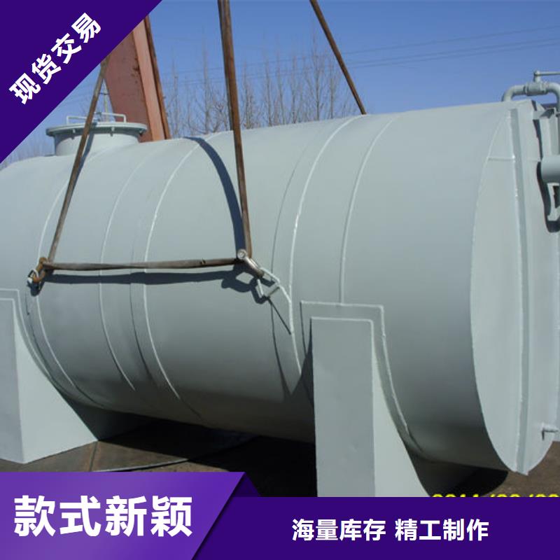 2025欢迎访问##双层油罐##公司