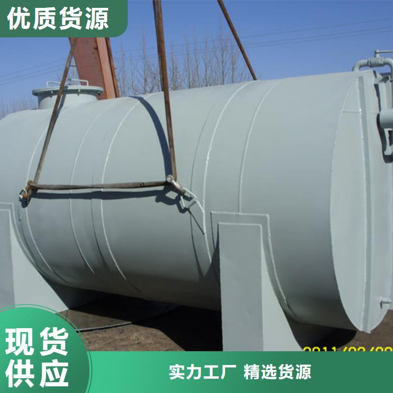 双层油罐生产厂家_厂家直销