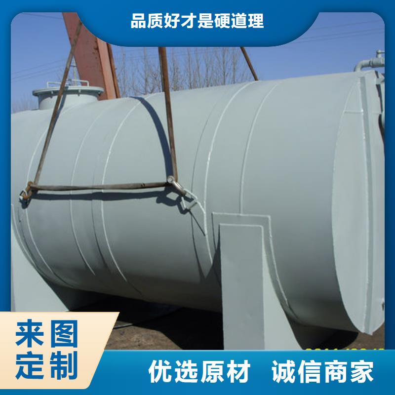 质量好的双层油罐实体厂家