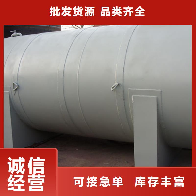 支持定制的双层油罐厂家