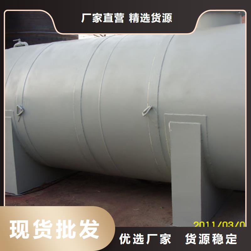 双层油罐哪里有卖