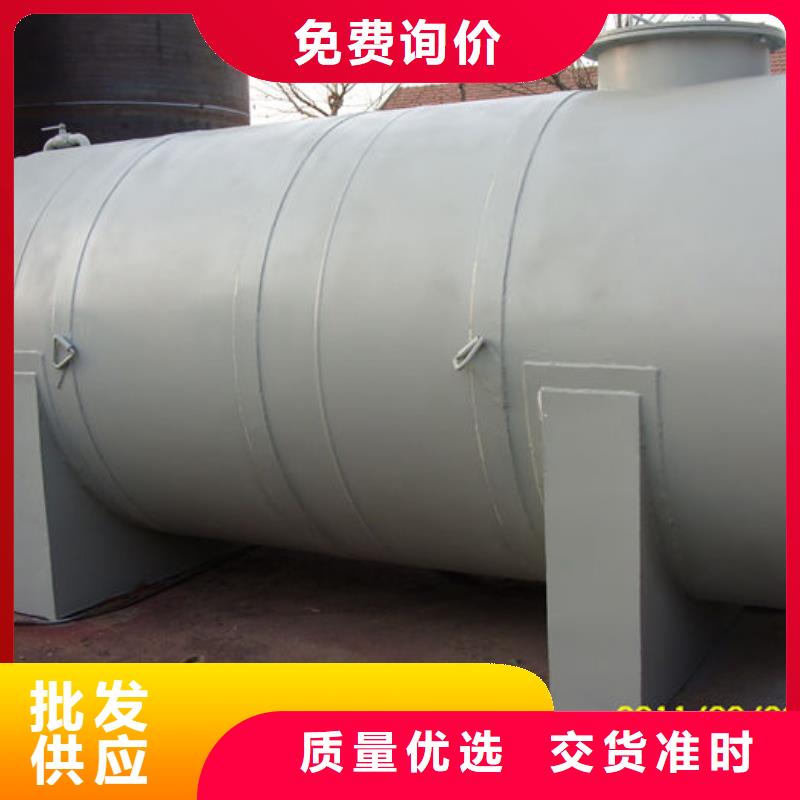 找双层油罐【无中间商】