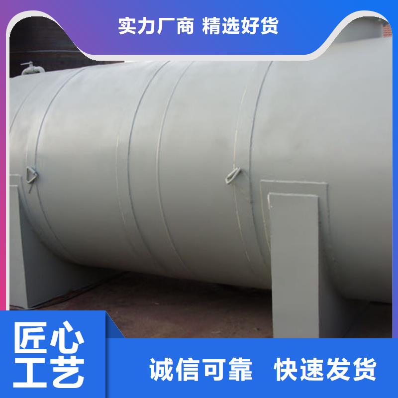双层油罐厂家信守承诺