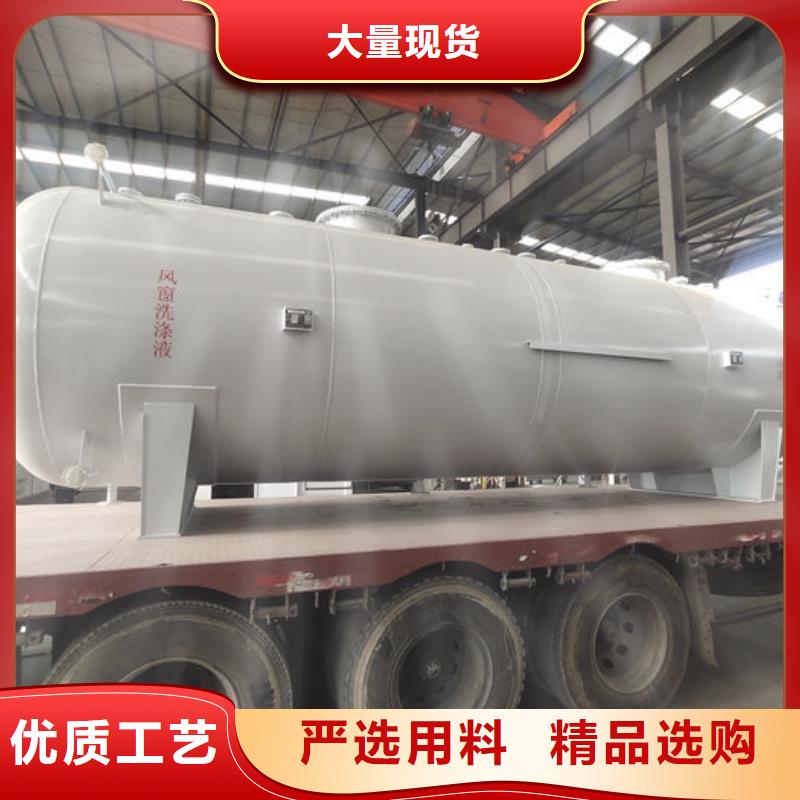双层油罐经济实用