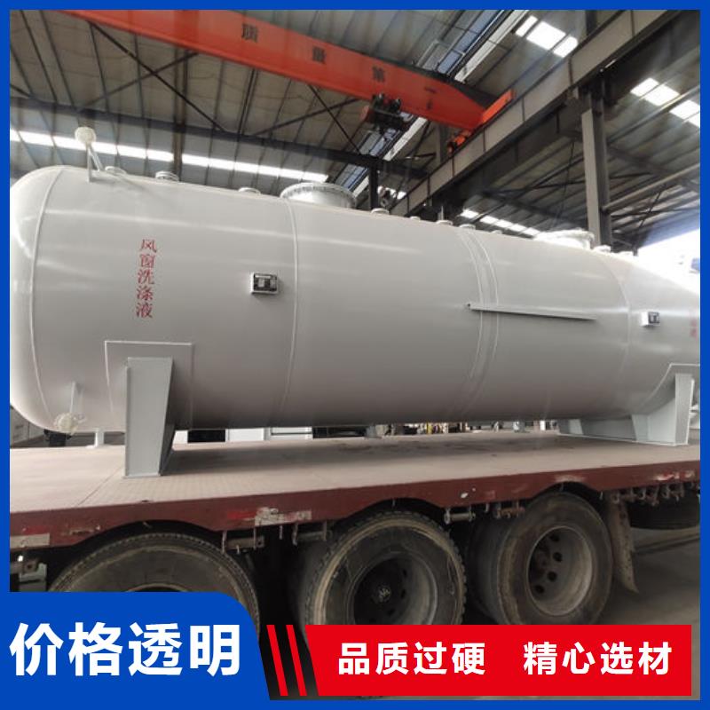双层油罐-双层油罐图文介绍