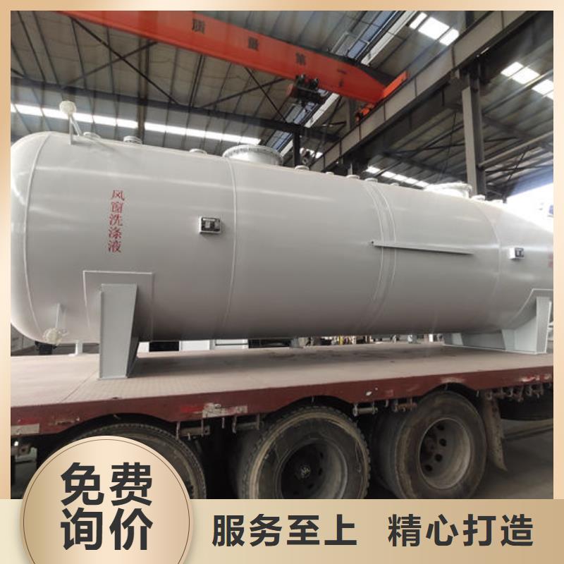双层油罐批发零售-定做