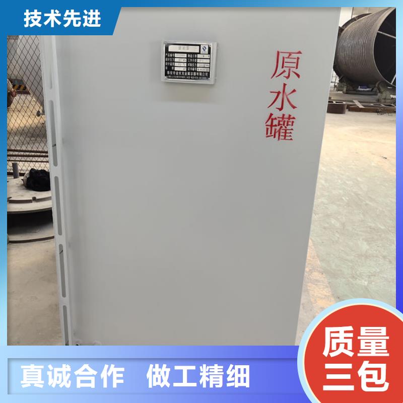 双层油罐-您身边的双层油罐厂家