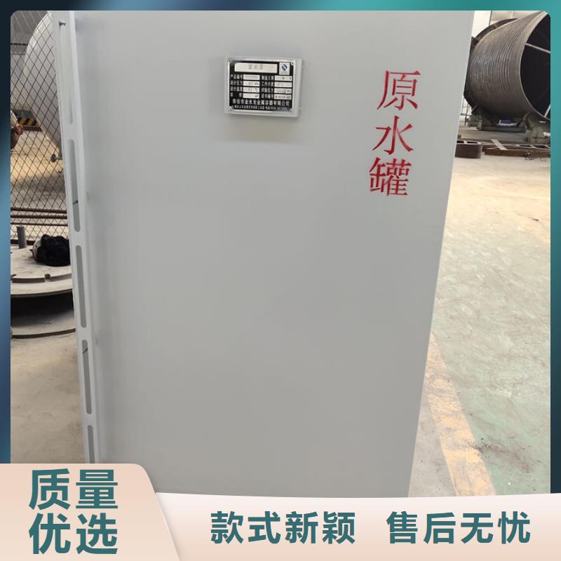 双层油罐量大优惠