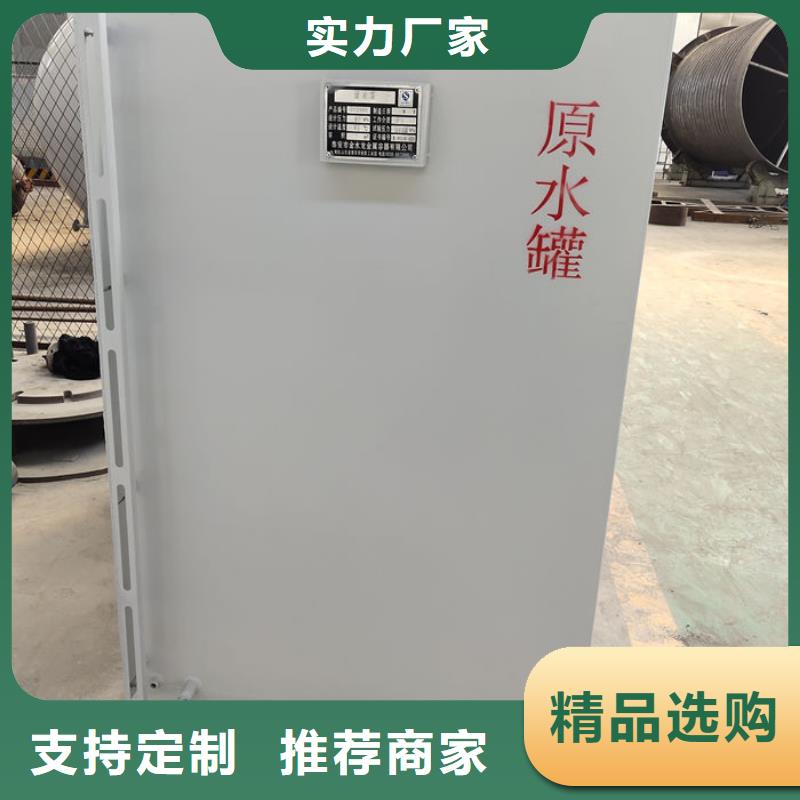 诚信的双层油罐生产厂家