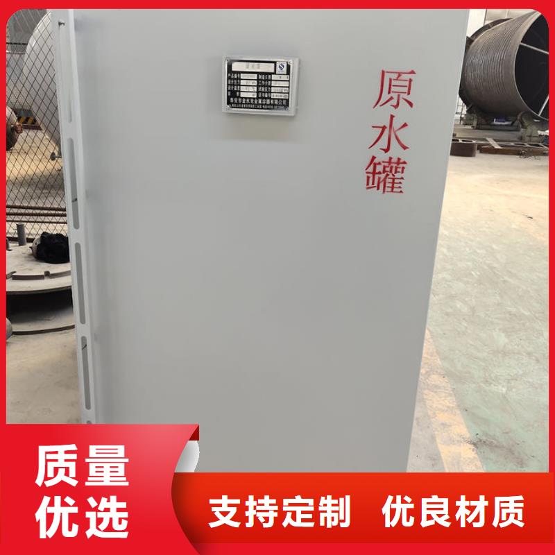 双层油罐-双层油罐售后保障