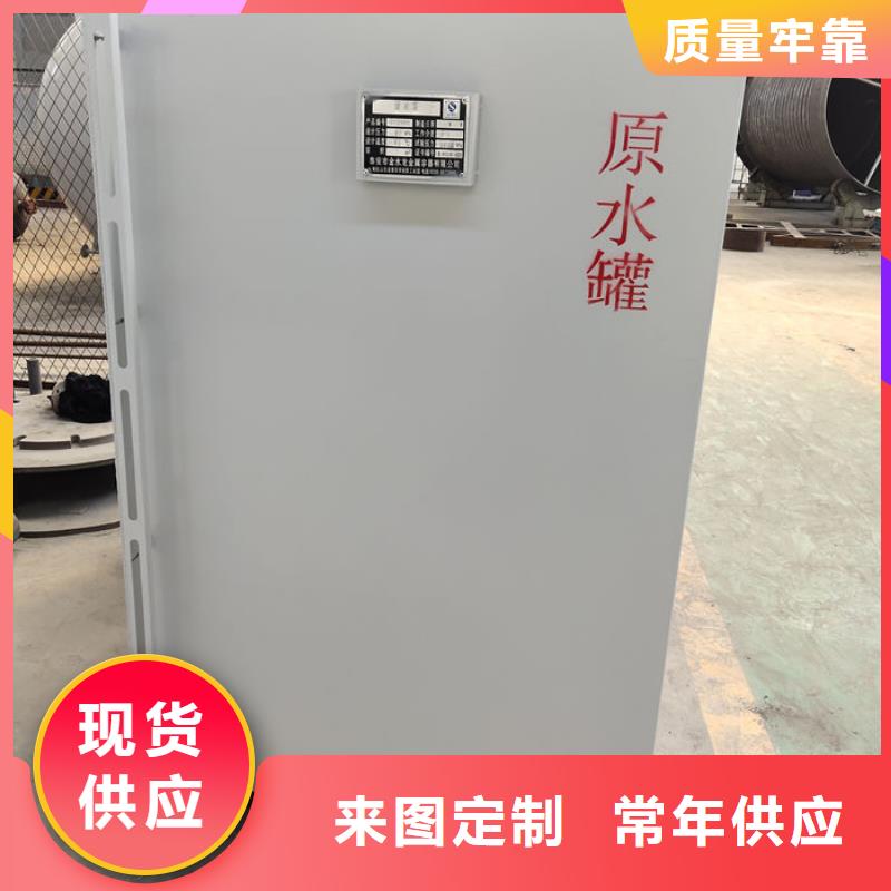 专业销售双层油罐-保量