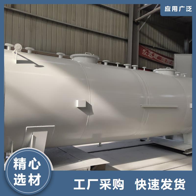 双层油罐随时发货快
