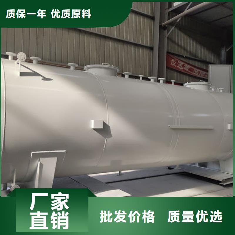 襄阳双层油罐优惠多