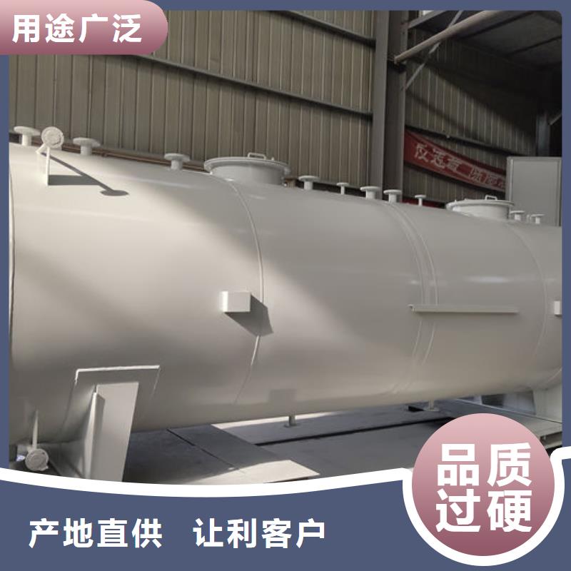 双层油罐厂家口碑好