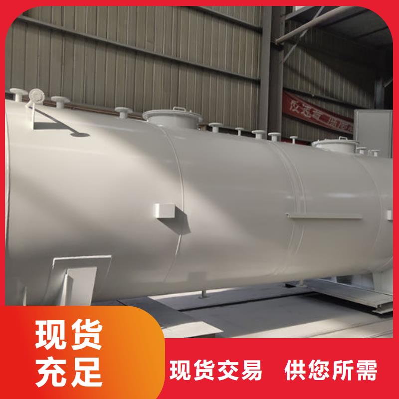 供应批发双层油罐-优质