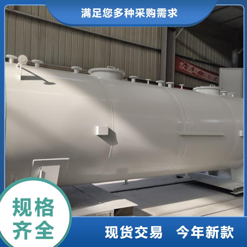 发货速度快的双层油罐厂家