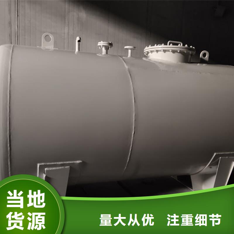 双层油罐定做