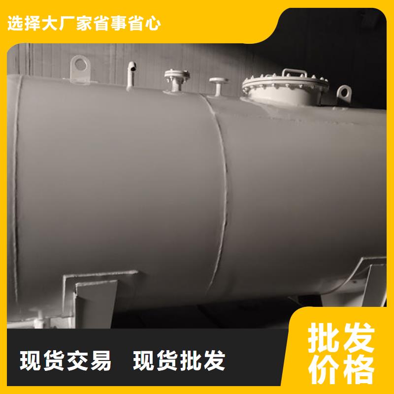 双层油罐-生产基地-可全国发货