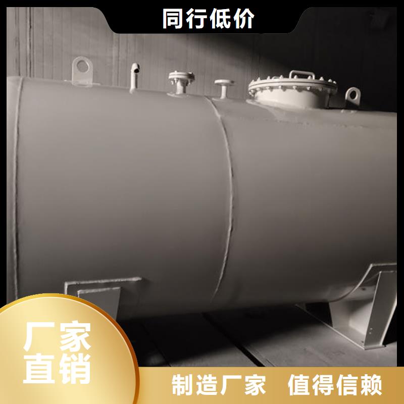 双层油罐的规格尺寸