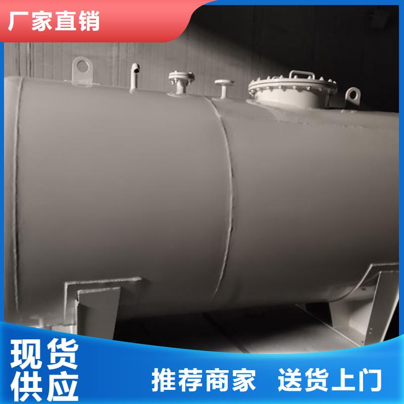 双层油罐实业厂家