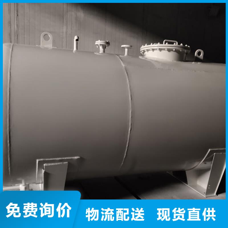 2025欢迎访问##双层油罐##公司