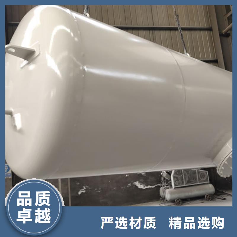 双层油罐、双层油罐生产厂家-质量保证