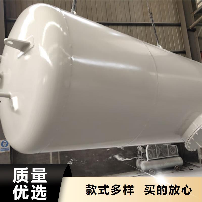 矿山撬装加油站视频-矿山撬装加油站-黑龙江省哈尔滨市香坊|方正|佳木斯|黑河|齐齐哈尔|大兴安岭|大庆|鹤岗(周边)制造商