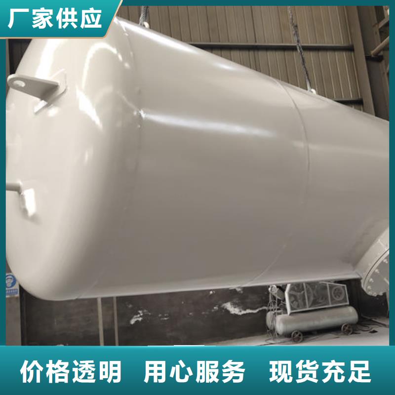 变压器油罐生产厂家