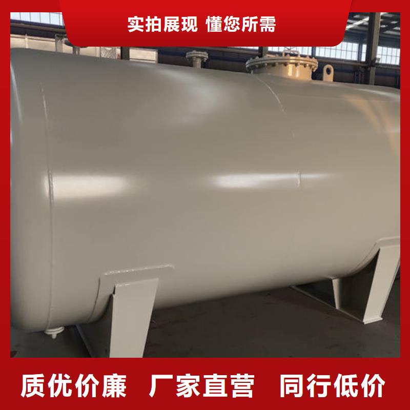 双层油罐厂家实力雄厚