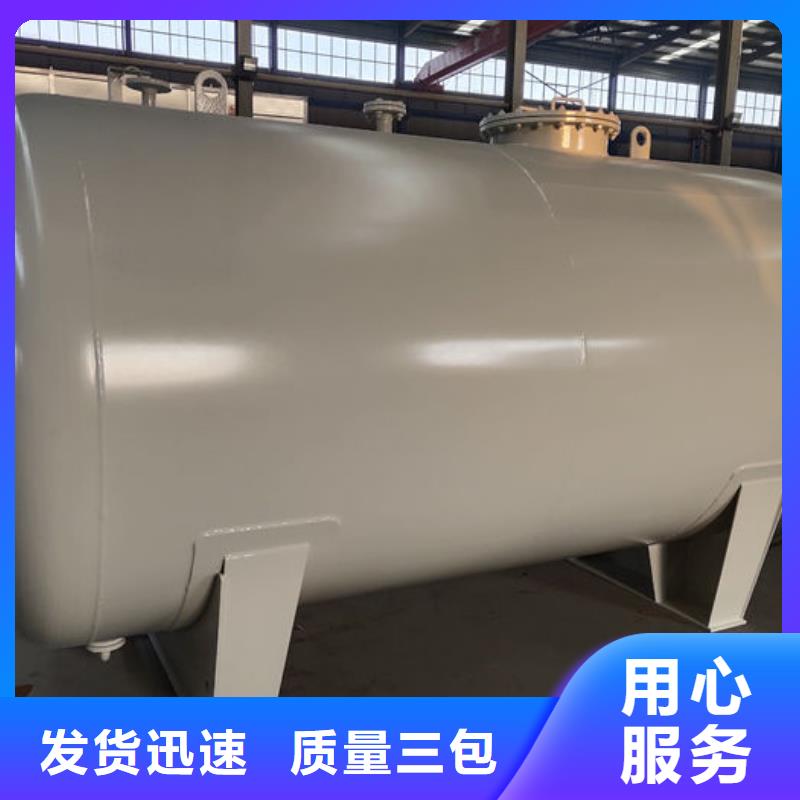 双层油罐订购找大品牌