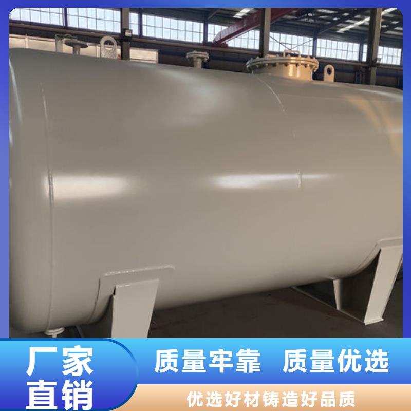 库存充足的双层油罐批发商