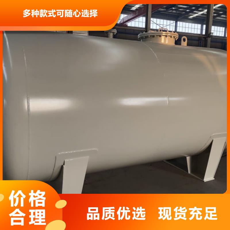 双层油罐优惠中