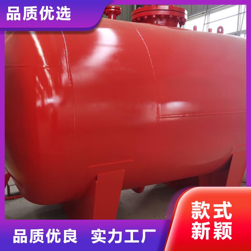 双层油罐基地